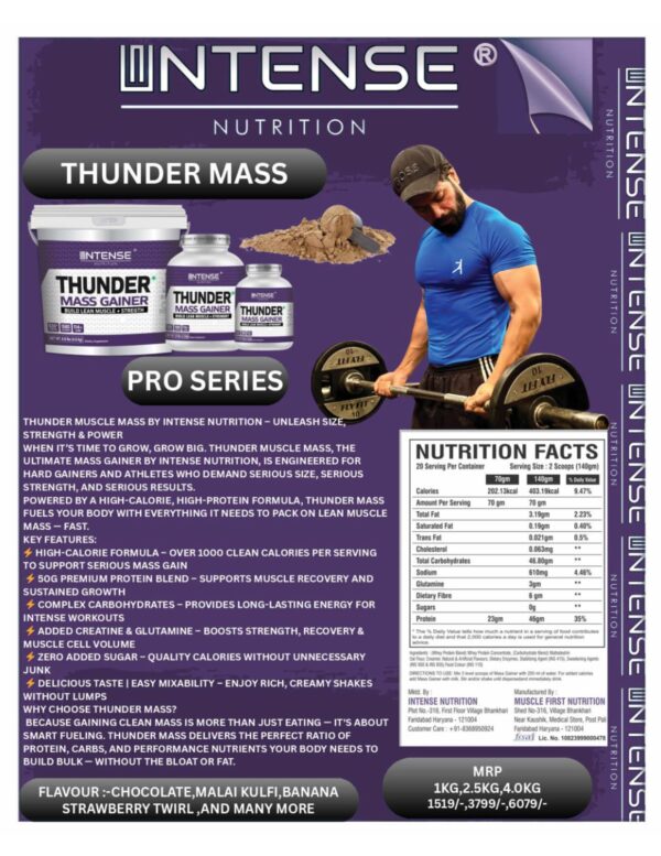 THUNDER MASS - Image 5