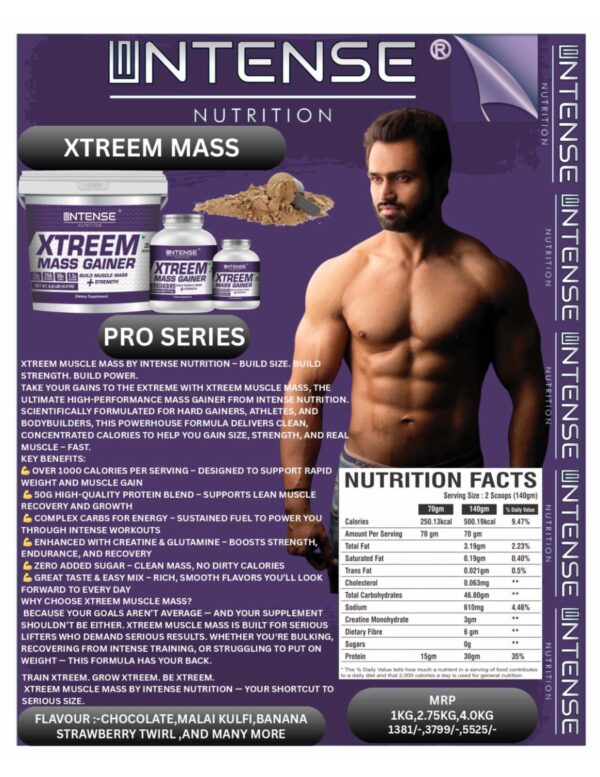 XTREEM MASS - Image 5