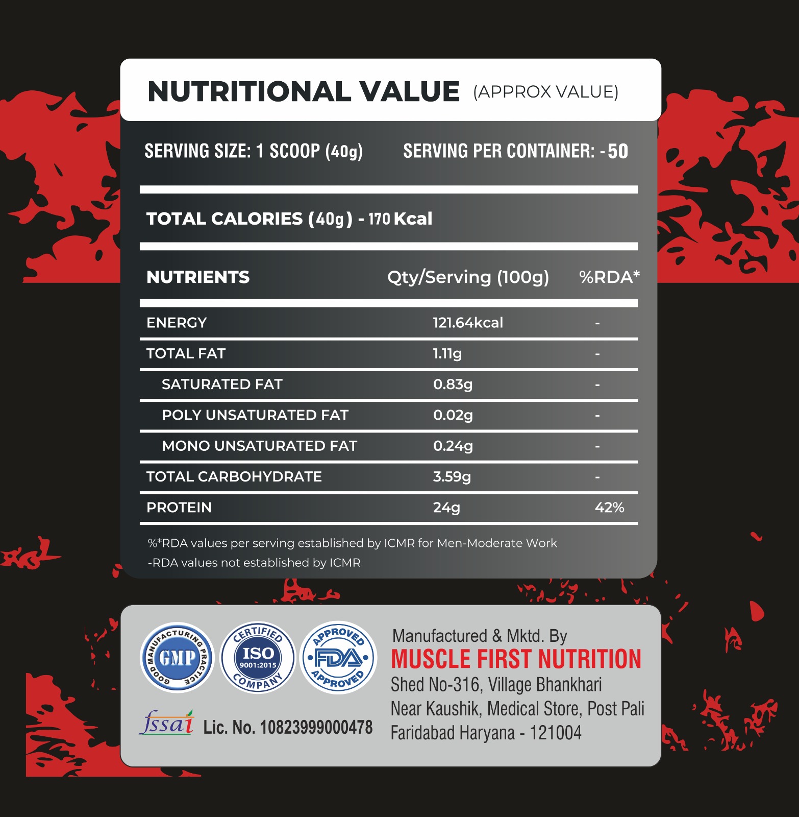 Performance Whey - Image 3